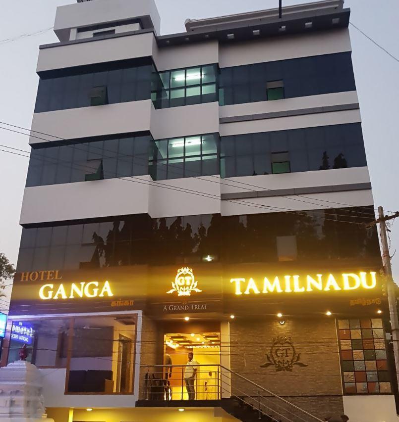 Hotel Ganga Tamilnadu Nāgercoil Екстериор снимка